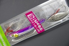 Megabass Makippa 40g - Uoya Original Limited Color Purple Silver (Made in Japan)