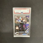 2024 Topps Now - All-Star Game Shohei Ohtani #437 PSA 9