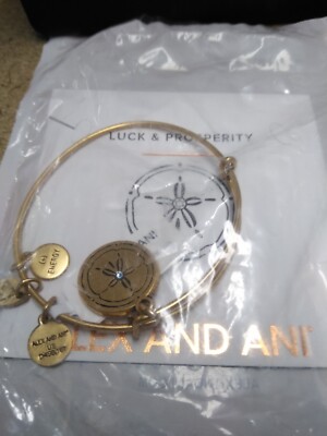 Alex and Ani SAND DOLLAR Brass Tone Bangle - Main Image
