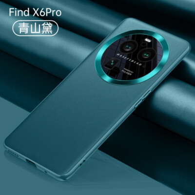 For Oppo Find X6 Pro 5G Luxury Shockproof Hybrid Leather Soft Classic Case Cover
