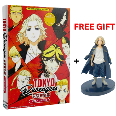 Tokyo Manji Anime Tokyo Tokyo Revengers Dubbed Anime DVD Tokyo