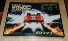Vintage 1985 Sealed Back To The Future Delorean Car Model Kit Towa Part I Type