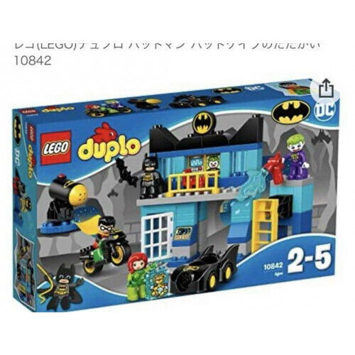 Batman LEGO Lego Duplo Educational Toys for Toddlers Kids Toys Robin - Picture 1 of 6