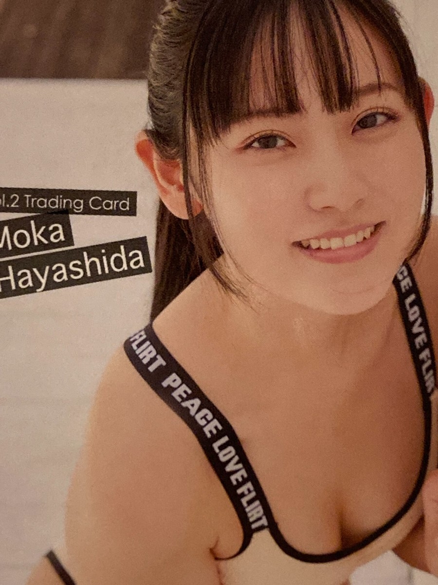 Toshiyuki Hayashi② Moka Hayashida Vol.2 Trading Card Japan gravure Bikini JAPANESE