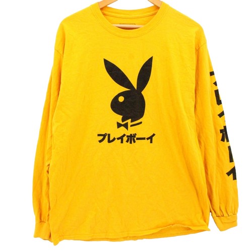 Playboi Carti Music Opium Label Long Sleeve Shirts Merch - All