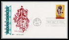 US FDC # 3072 32c American Indian Dances CCCachets   1996, 9p3150