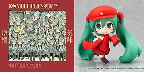 Vocaloid Hatsune Miku Zoushoku Gimi X=Multiplies 1st Ltd/Ed CD DVD figure Japan - Picture 1 of 1