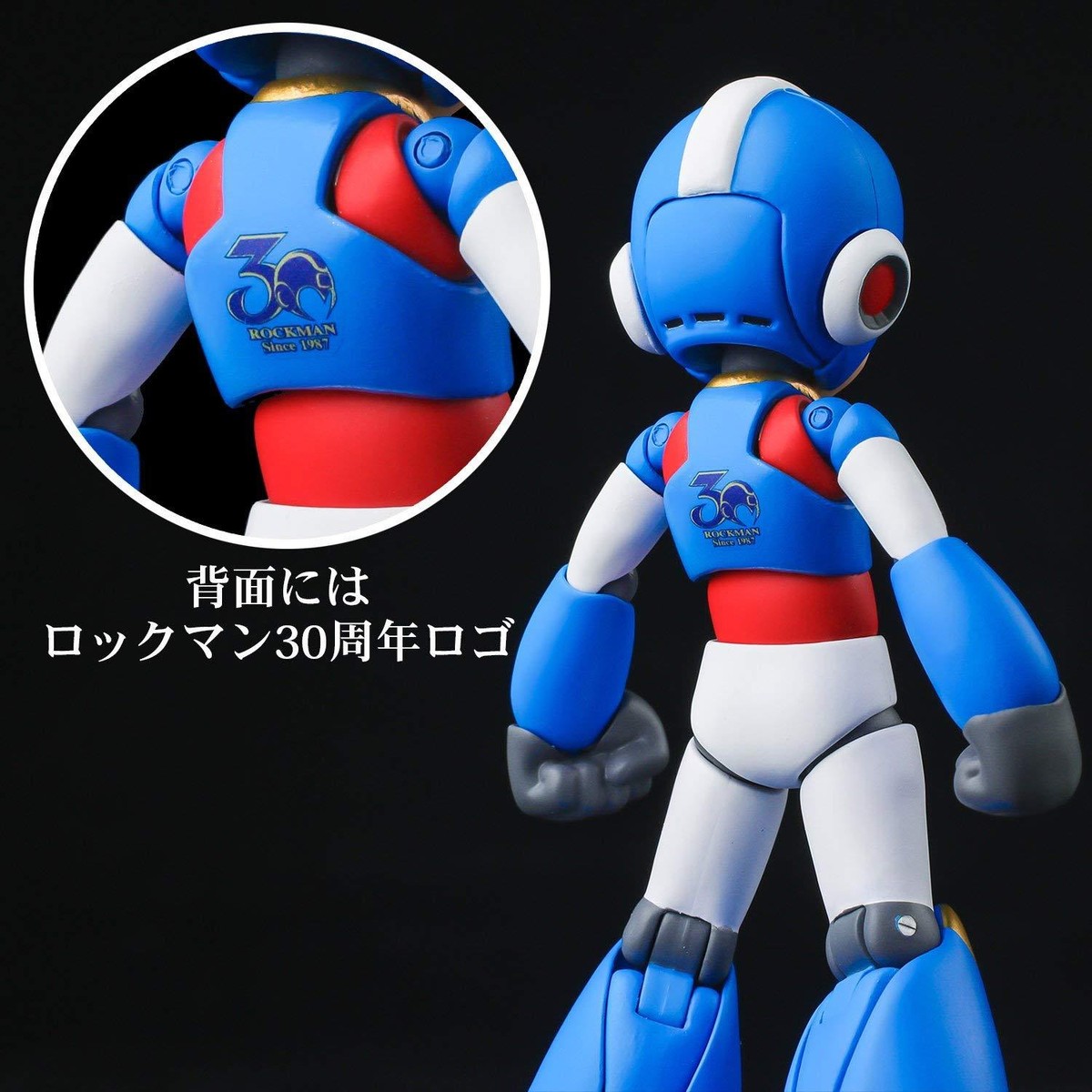 COLLAB ROCKMAN 30周年記念フィギュア 4 Innerel Rockman 30th x Sentinel 10th Anniversary