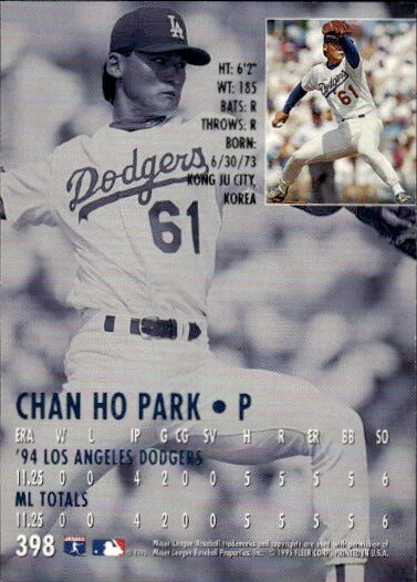 1995 Ultra #398 Chan Ho Park - Image 2 of 2