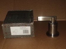 Brizo Allaria HL5868-NK Luxe Nickel Wall Mount Bathroom Faucet Handle