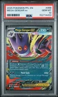 Pokemon Mega Gengar EX Phantasmal Flames 056/094 PSA 10 Gem Mint