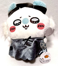 Chiikawa Halloween 2025 BIG Plush Doll Momonga JAPAN NEW