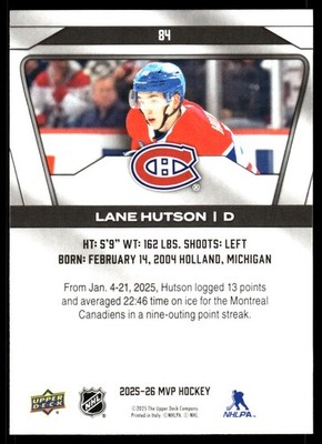 スポーツ選手 SKYBOX MLBCard E-TICKET 15/15 complete 2025-26 Upper Deck MVP #84 Lane Hutson Montreal Canadiens Hockey