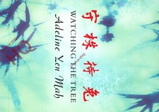 Picture Postcard::Book Cover Postcard, Adeline Yen Mah, Watching the Tree