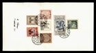 DR WHO 1991 CHINA PRC OVPT IMPERF FDC? NANCHA R51965