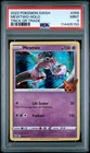 2022 POKEMON SWORD & SHIELD BRILLIANT STARS #056 MEWTWO-HOLO PSA 9