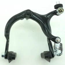 Dia-Compe old school BMX reissue NIPPON 883 REAR bicycle brake caliper BLACK