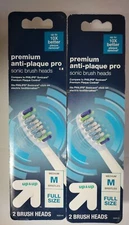 (2) Up&Up Brush Head Refills Medium Bristles, 2-Pack Compare to Philips Sonicare