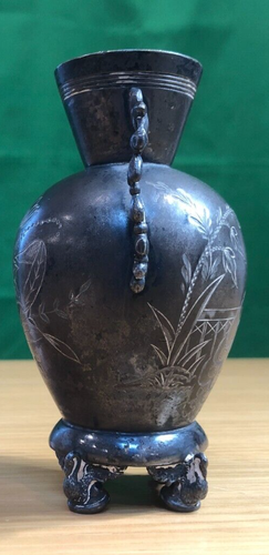 Antique MERIDEN B COMPANY 406 Vase * Engraved Peacock * 4 1/2" Tall Footed - Picture 6 of 16