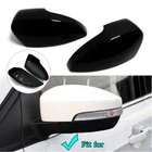 Glossy Black Add-on Rearview Side Mirror Cap Cover For Focus 2012-2018