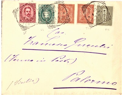 KINGDOM UMBERTO I: COAT OF ARMS OR EFFIGY, FOUR-COLORED LETTER, TWO KINGS