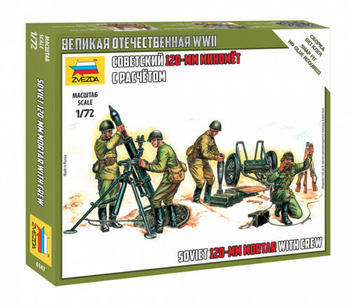 Zvezda 1/72 6147 WWII Soviet 120mm Mortar and Crew (1 Mortar & 4 Figures) - Picture 1 of 4