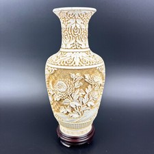Vtg 11