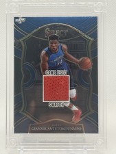 2013-14 giannis antetokounmpo Jersey Fusion Swatch 