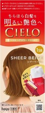 CIELO Hair Color EX Cream 1SB Sheer Beige Made In Japan