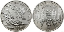 POLAND 10 Złotych PROOF, Zbigniew Herbert , Statue of Nike, 0.4205 oz ASW, 32 mm