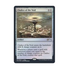 【美品】虚空の杯 Judge Promo Foil 2019年限定版 Chalice of the Void 7 Judge Promos for sale | eBay