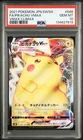 2021 POKEMON JPN SWORD & SHIELD VMAX CLIMAX #046 FULL ART/PIKACHU VMAX PSA 10