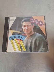 Jacky Cheung | eBay