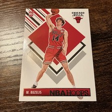#301 2024-25 NBA Hoops Basketball Winter Matas Buzelis RC #295 Tribute Bulls