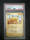 Pokemon EX Power Keepers Pikachu 57/108 PSA 3 VG