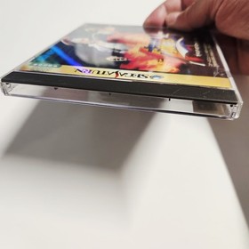 Sega Saturn The King of Fighters '95 - JAPANESE