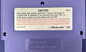 SHADOW GATE Nintendo Entertainment System NES SHADOWGATE 1985 Japan