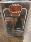 Star Wars Vintage Collection VC36 Senate Guard. New On Sealed Card