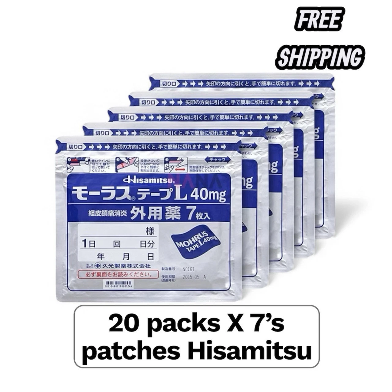 20 Packs x 7's Patches Hisamitsu Mohrus Tape L 40mg Muscle Pain Relief Patches