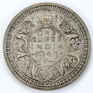 1945 (Small 5) 1 Rupee India-British VF Silver Coin 
