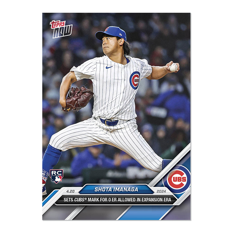 Shota Imanaga - 2024 MLB TOPPS NOW Card 105 - SETS MARK FOR 0 ERA RC