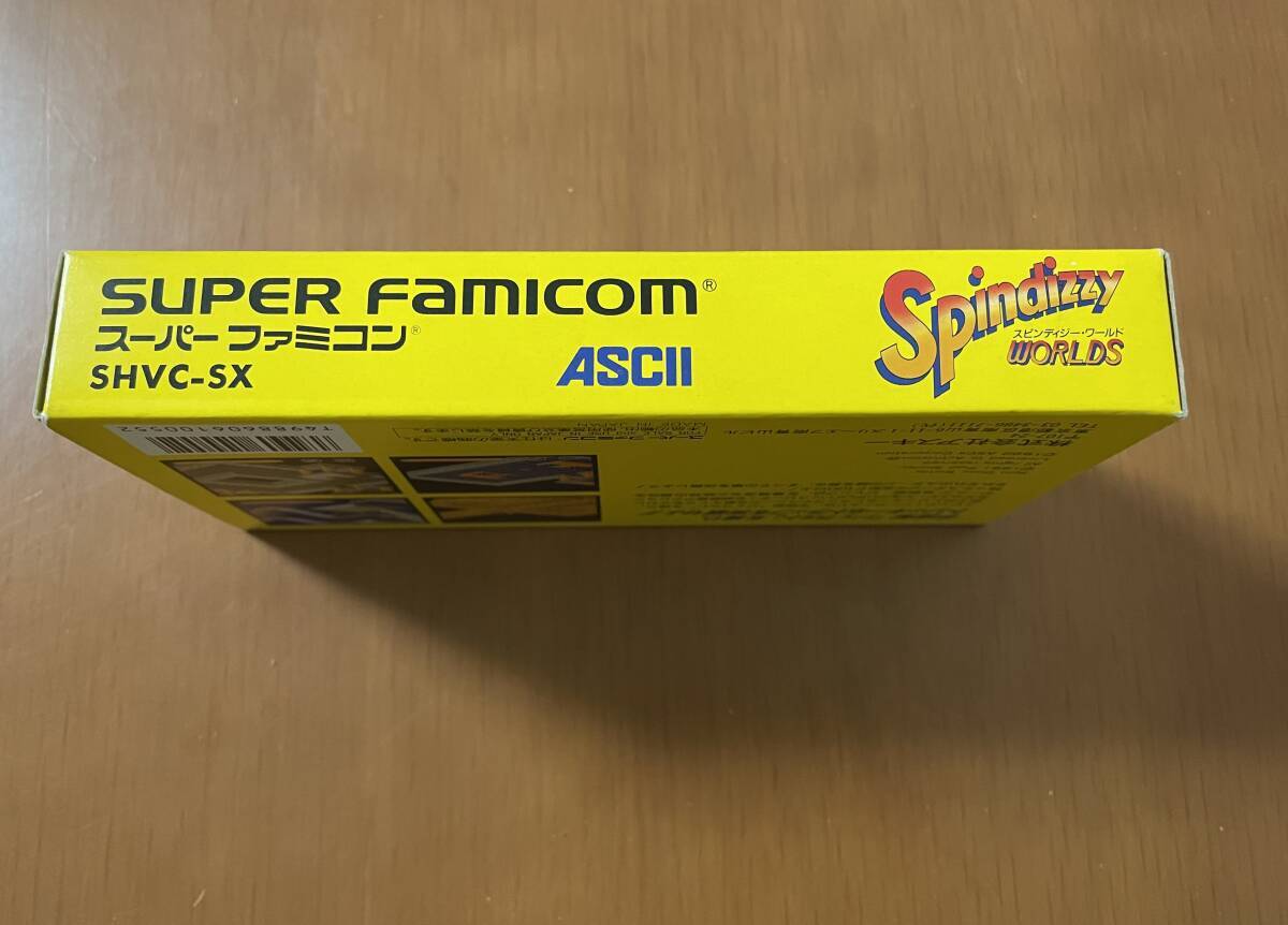 Spindizzy Worlds Super Famicom SFC Japan SHVC-SX w/ Box Spindizzy Worlds Super Famicom SFC Japan SHVC-SX w/ Box
