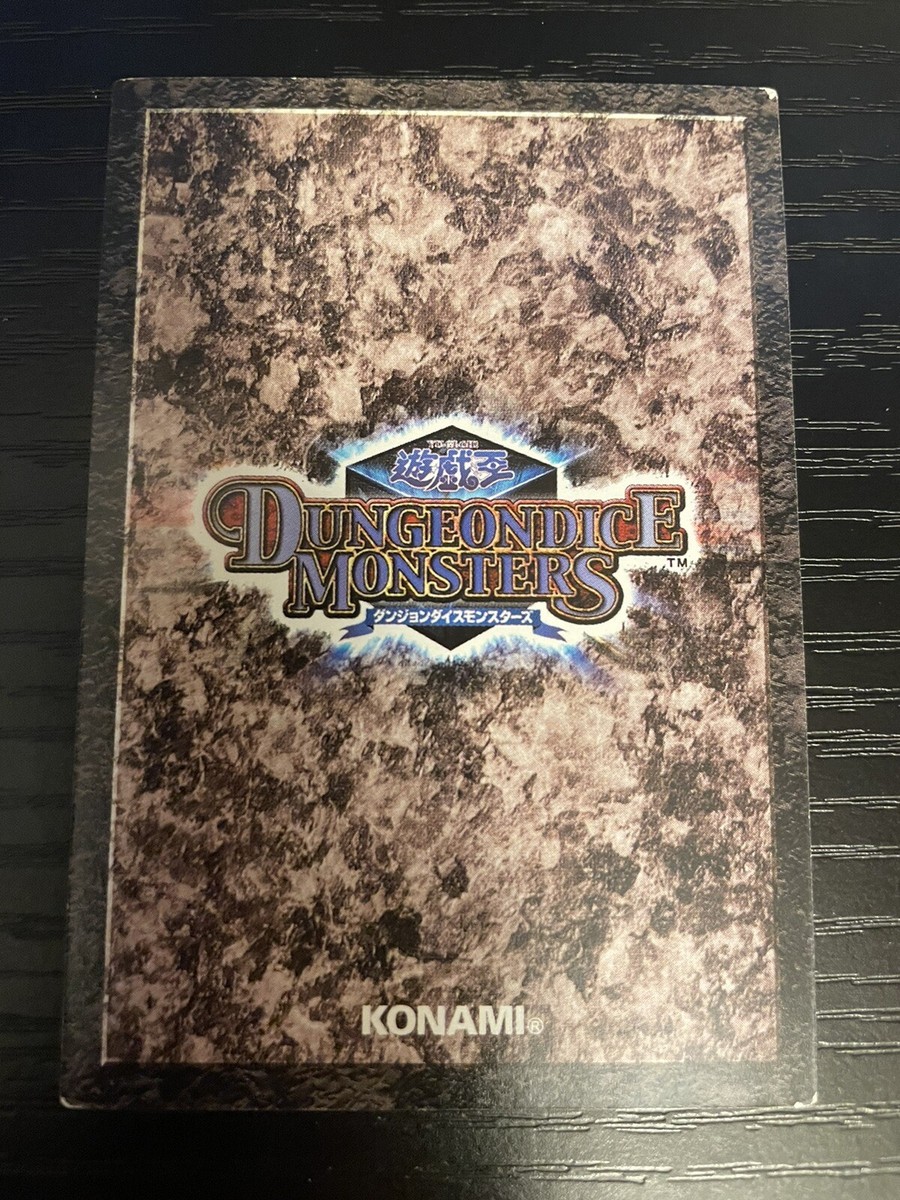 Yugioh! Dungeon Dice Monsters Japanese Starter Set Version 2