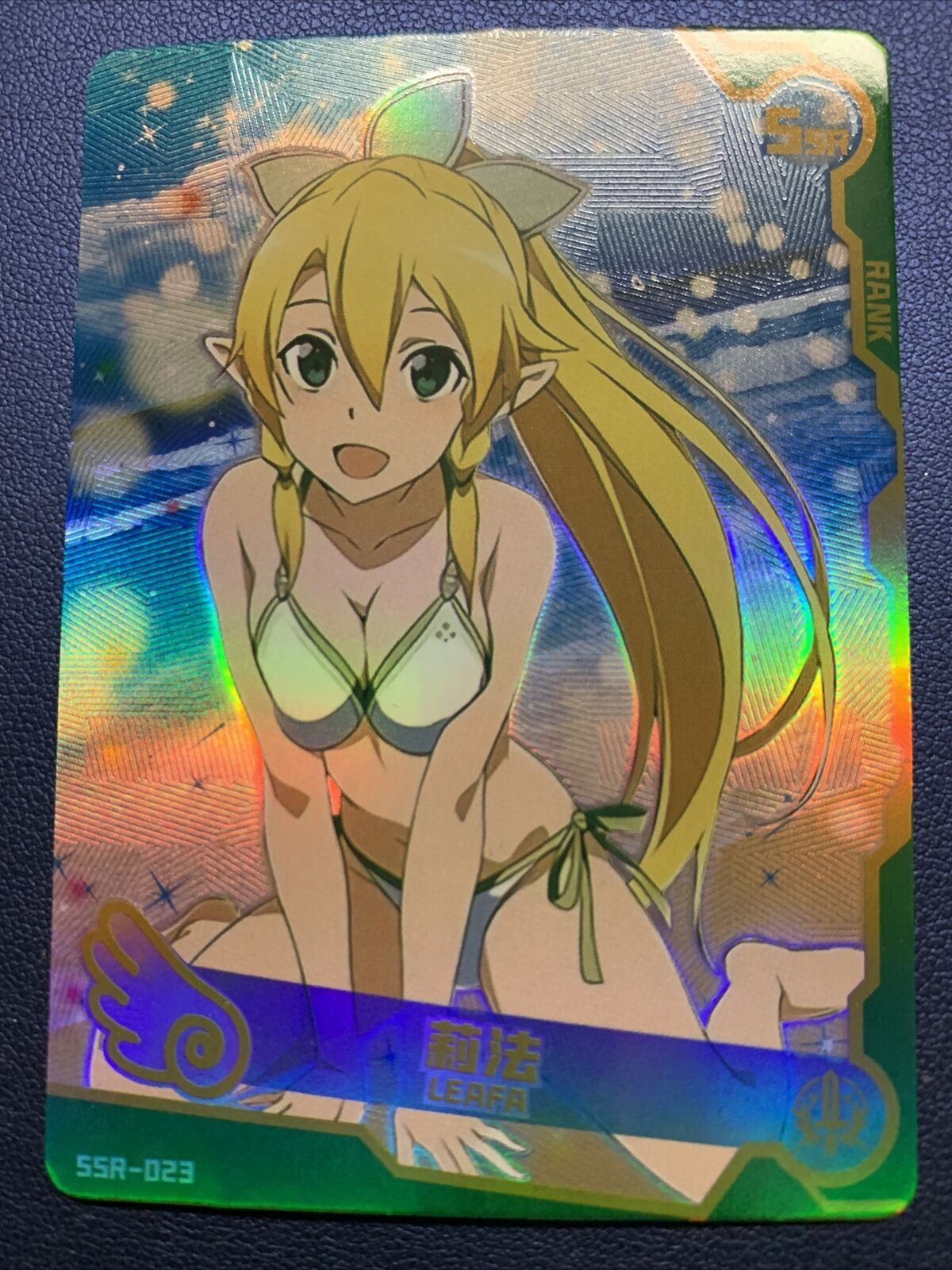 Leafa Sword Art Online SSR NZQQ-SSR-12 Attack on Titan Anime CCG card