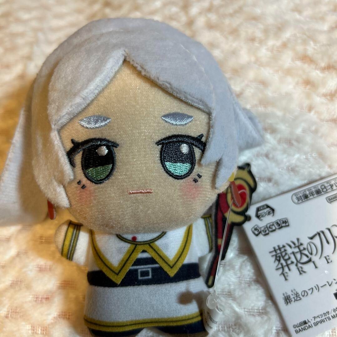 Japan Anime Frieren:Beyond Journey's End plush doll Good product interior items