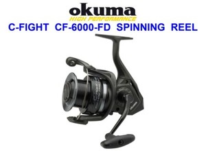 okuma c fight