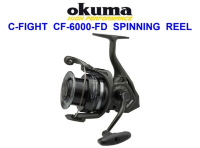 okuma c fight 6000