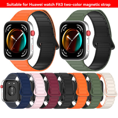For HUAWEI Watch Fit3 Magnetic Attachment Silicone Watch Strap Bracelet Belt