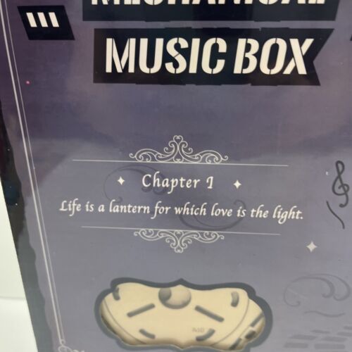 ROKR VICTORIAN LANTERN 3D WOODEN PUZZLE MECHANICAL MUSIC BOX - Sealed! - Picture 3 of 7