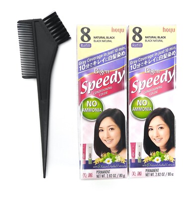 BIGEN SPEEDY CONDITIONING COLOR (#8 Natural Black) Pack of 2